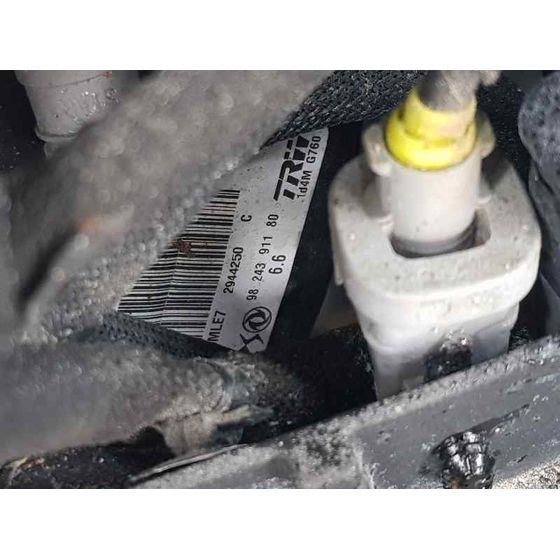 Servofreno para Opel Corsa F