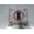 Modulo Electronico para Mg Zs