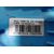 Aforador para Mg Zs