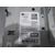 Sistema Audio / Radio para Opel Zafira Tourer