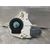 Motor Elevalunas Trasero Derecho para Audi A4 Ber. (B8)