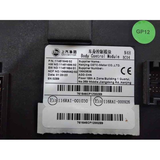 Modulo Electronico para Mg Zs