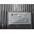 Modulo Electronico para Mg Zs