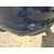 Paragolpes Trasero para Renault Talisman