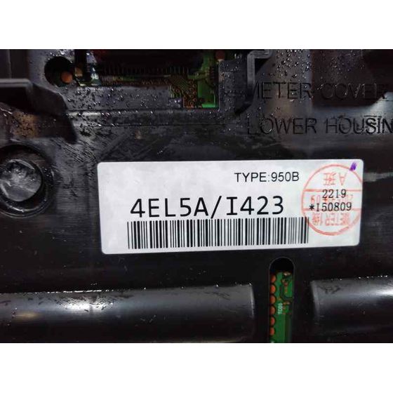 Cuadro Instrumentos para Nissan Qashqai (J11)