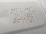 Motor Limpia Trasero para Hyundai Kona 1.0 Tgdi (120 Cv)
