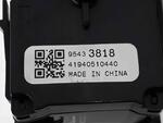 Mando Limpia para Opel Astra J Lim. 1.6 Cdti Dpf (110 Cv)