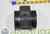 Caudalimetro para Opel Zafira A 1.8 16V (125 Cv)