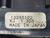 Warning para Opel Astra J Lim. 1.7 16V Cdti (125 Cv)