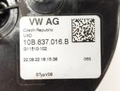 Cerradura Puerta Delantera Derecha para Seat Ibiza 1.0 (80 Cv)