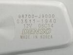 Motor Limpia Trasero para Hyundai Kona 1.0 Tgdi (120 Cv)