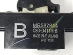 Mando Elevalunas Trasero Izquierdo para Mitsubishi Asx 1.6 (117 Cv)