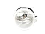 Faro Antiniebla Derecho para Chrysler Voyager (1995-2001) 2.5 Crd (143 Cv)