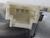 Motor Limpia Trasero para Peugeot 1007 1.4 (75 Cv)