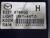 Modulo Electronico para Mazda Cx-7 2.2 Turbodiesel (173 Cv)