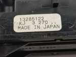Warning para Opel Astra J Lim. 1.7 16V Cdti (131 Cv)